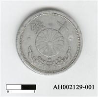 日本十錢硬幣藏品圖，第3張